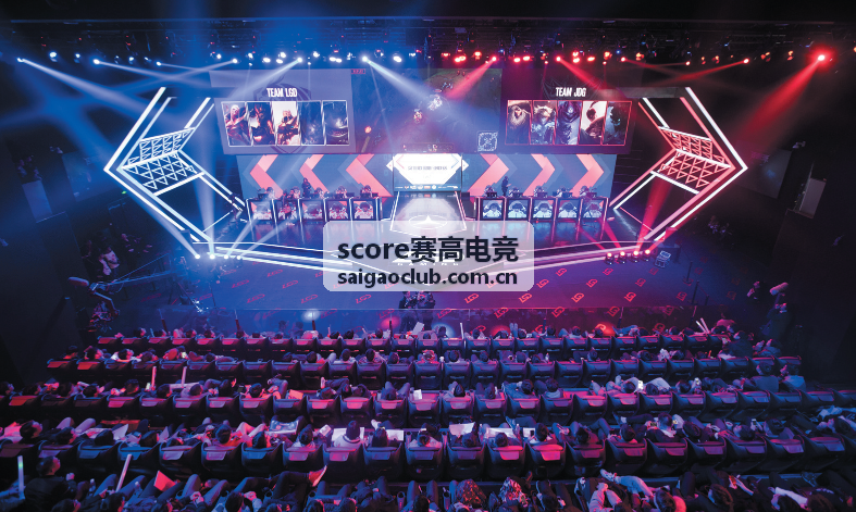 score赛高电竞LPL实时比分数据专题